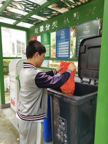 苏州垃圾分类学校排名前十(苏州生活垃圾分类)插图17