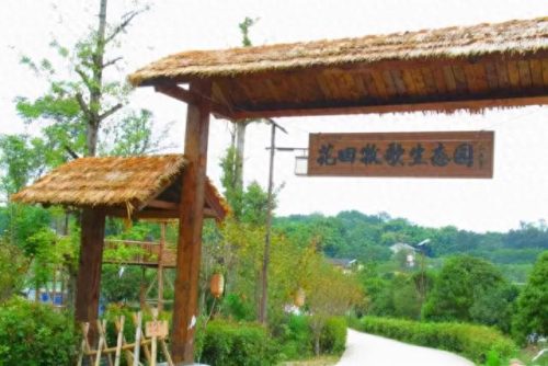 璧山郊区农家乐排名前十(璧山排名前十的农家乐)插图1