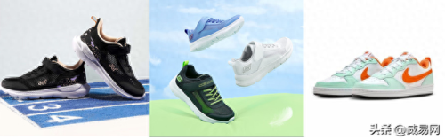 女童鞋子十大品牌排行榜(小女孩鞋子有哪些品牌)插图2 女童鞋子十大品牌排行榜(小女孩鞋子有哪些品牌)插图2