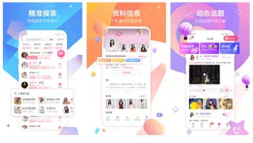找工作 十大软件排行榜(提醒工作的app软件)插图1