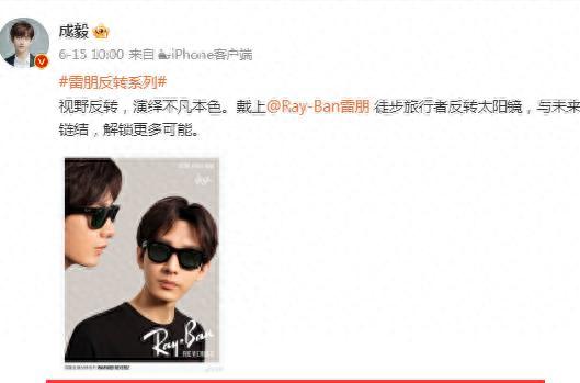 十大明星新歌排行榜最新(明星排名前十的歌手)插图5