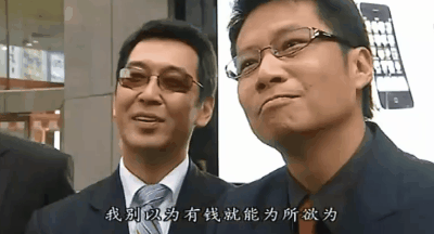 大陆破案电视剧(大陆警匪电视剧)插图47