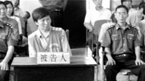 十大打拐案件排行榜图片(打拐第一案是什么)插图8