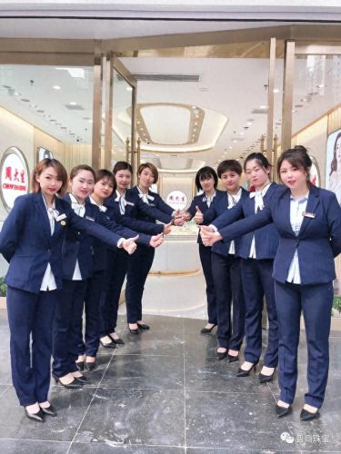 太原珠宝新零售排名前十(裕馨珠宝在太原有么)插图17