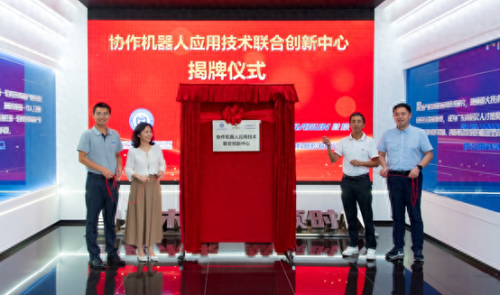 广东协作机器人排名前十(广东双臂协作机器人)插图 广东协作机器人排名前十(广东双臂协作机器人)插图