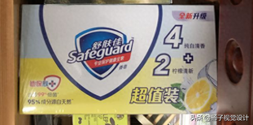 上海十大洗面奶排行榜品牌(口碑最好的十大洗面奶牌子排行榜)插图13