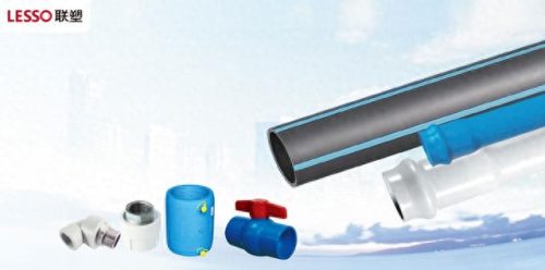 中国十大水暖管品牌排行榜(水暖十大知名品牌)插图3 中国十大水暖管品牌排行榜(水暖十大知名品牌)插图3