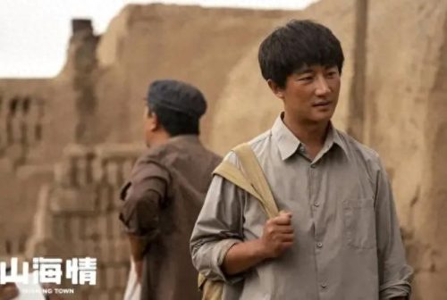 2015年度盛典排名前十(2015年颁奖盛典视频)插图4
