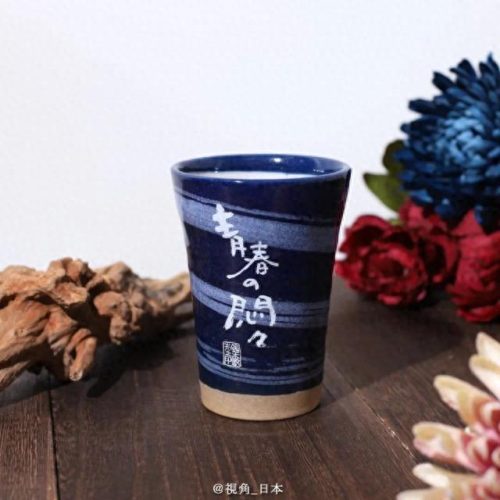 火影忍者博物馆排名前十(火影忍者四大圣地)插图8