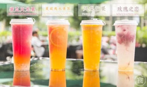 江北饭堂承包公司排名前十(本人想承包饭堂怎么找)插图32 江北饭堂承包公司排名前十(本人想承包饭堂怎么找)插图32