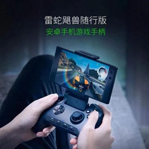 世界排名前十的手柄键盘(xbox手柄键盘有用吗)插图3