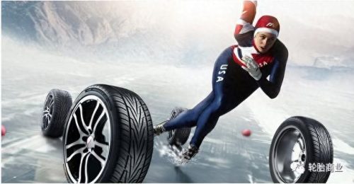 沪牌十大轮胎品牌排行榜(原装进口轮胎品牌排行榜)插图1