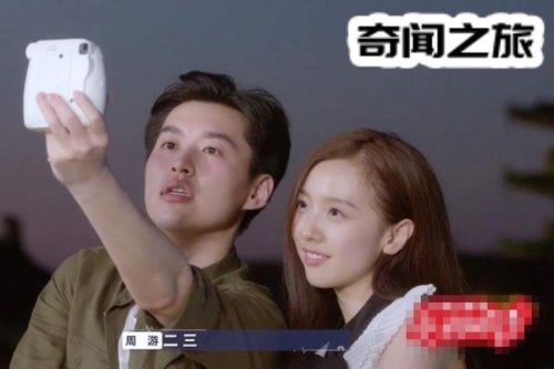 周游向天歌最新消息(向天歌刘泽煊私下关系)插图4