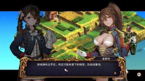 十大战争的手机游戏排行榜(十款手机2d战争游戏)插图4