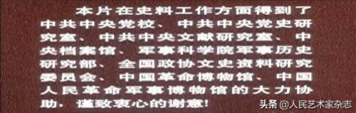 十大无特效电影排行榜中国(一级特效电影大全)插图3