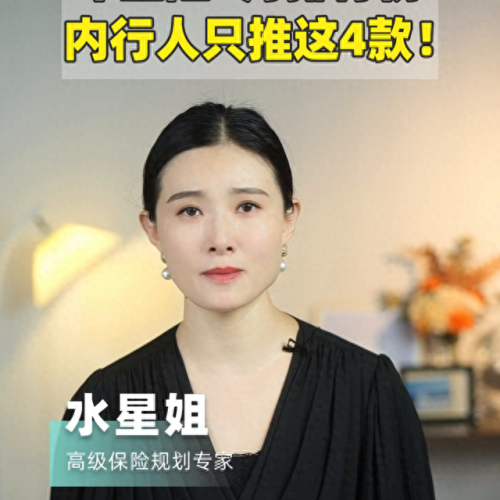 十大水保方案排行榜(矿山水保收费标准)插图1