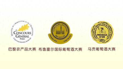 全球十大红酒柜品牌排行榜(十大品牌进口红酒柜)插图1