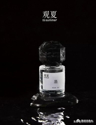 十大经典国货香水排行榜(国货最好的香水排行)插图13