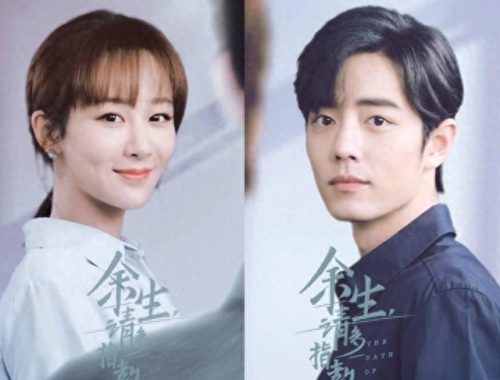 十大言情影视剧排行榜前十(香港十大言情电影)插图30