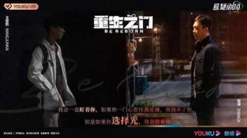 十大悬疑电视剧排行榜前十(十大悬疑电视剧)插图7