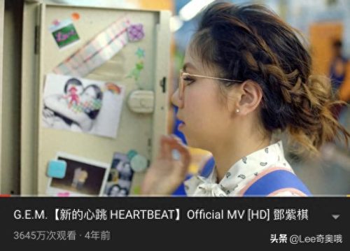 邓紫棋十大单曲排行榜图片(邓紫棋单曲完整版)插图8