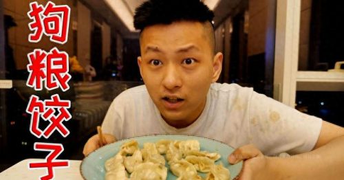 十大美食主播排行榜揭晓(萝卜美食主播)插图1