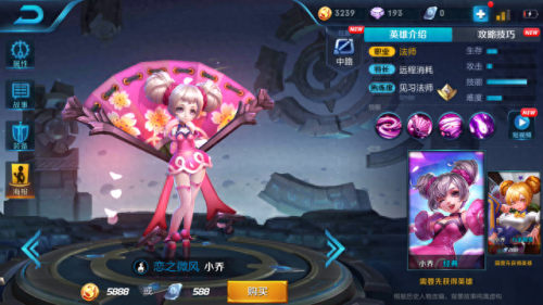 拳皇胸围最大排名前十(拳皇95一线高手排名)插图 拳皇胸围最大排名前十(拳皇95一线高手排名)插图