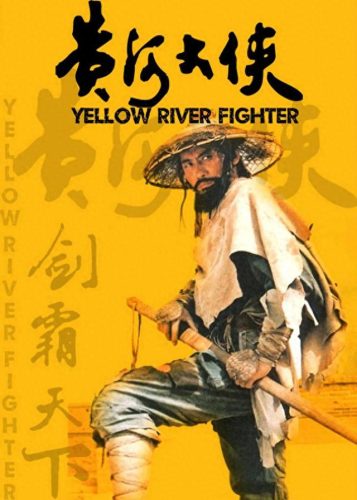 十大清末电影排行榜前十名(晚清电影推荐排行榜)插图92