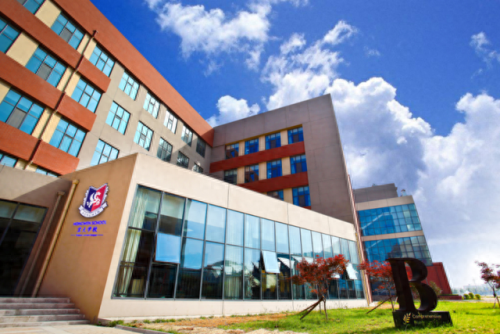 崂山私立高中排名前十(大连私立高中排名一览表)插图1 崂山私立高中排名前十(大连私立高中排名一览表)插图1