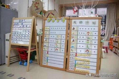 幼儿园橱柜厂家排名前十(定制橱柜厂家排名)插图39