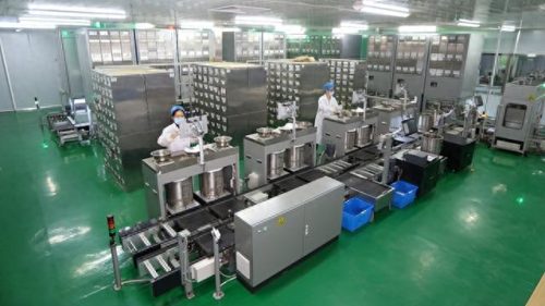 十大名牌煎药机排行榜最新(煎药机品牌排名前十)插图7 十大名牌煎药机排行榜最新(煎药机品牌排名前十)插图7