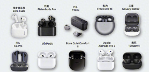 中国十大头戴耳机排行榜(头戴耳机什么牌子的最好)插图