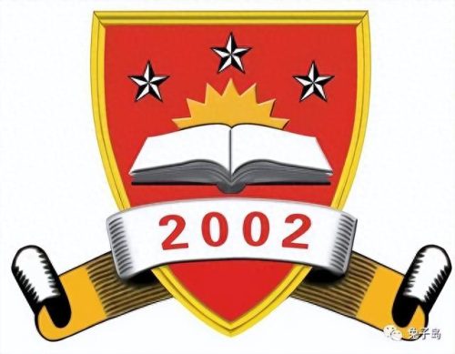 河南民办高等学校排名前十(河南十大最好民办学校)插图1