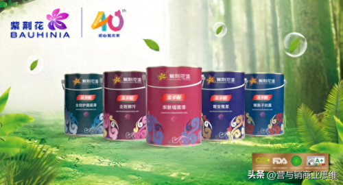 世界十大防腐油漆品牌排行榜(什么牌子的防腐油漆最好)插图7