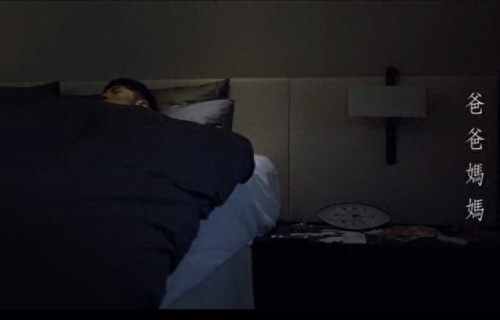 抖音十大翻唱曲目排行榜(小蚊子抖音翻唱)插图4