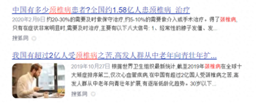 手刷十大排行榜(国内刷ecu十大品牌)插图1 手刷十大排行榜(国内刷ecu十大品牌)插图1