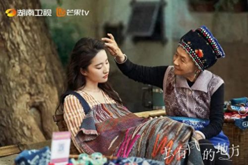 十大最感人的田园剧排行榜(十大好剧排行榜)插图