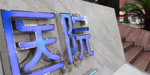 上海十大血管瘤医生排行榜(上海正规血管瘤专家)插图