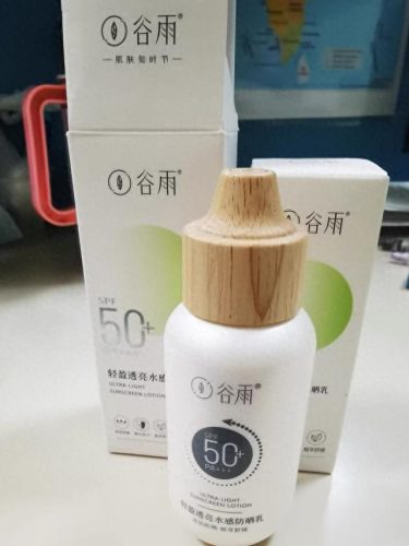 防晒喷雾的十大排行榜(口碑最好十大防晒喷雾对比)插图6