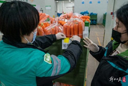 松江区蔬菜配送站排名前十(松江桶饭配送排名)插图4