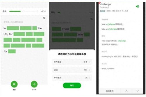 十大美剧投屏软件排行榜(美剧用什么app投屏)插图5