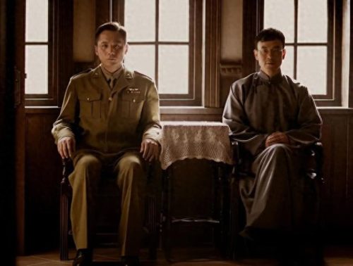 十大谍战剧排行榜女演员(谍战剧的全部女演员)插图45 十大谍战剧排行榜女演员(谍战剧的全部女演员)插图45