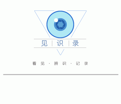 松江区蔬菜配送站排名前十(松江桶饭配送排名)插图6