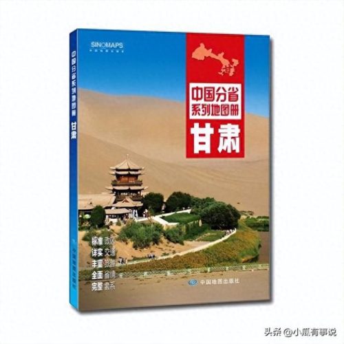 环境最佳十大城市排行榜(就业环境最好的城市)