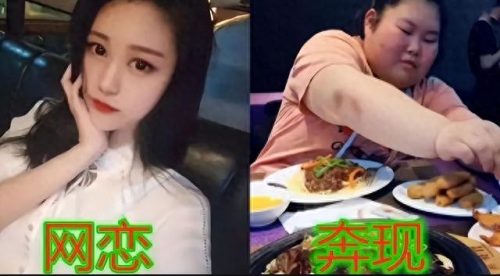 十大美颜网恋男网友排行榜(网恋对象是我老板)插图5