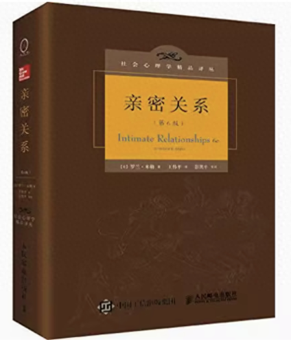 十大专业知乎排行榜前十(知乎十大良心笔记app排行榜)插图3