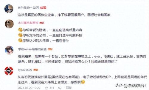 十大抑郁医院排行榜前十名(抑郁医院排名前十北京)插图4