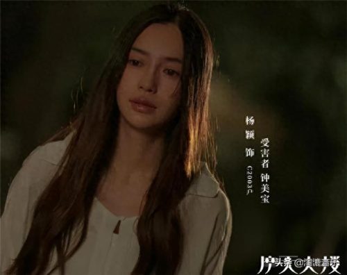 悬疑十大歌曲排行榜最新(十大诡异又好听歌曲)插图9