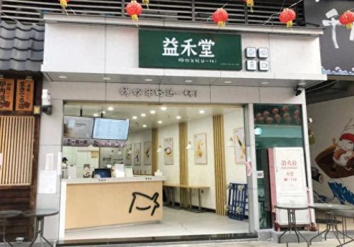 江西奶茶加盟连锁排名前十(卡洛熊奶茶饮品加盟)插图17 江西奶茶加盟连锁排名前十(卡洛熊奶茶饮品加盟)插图17