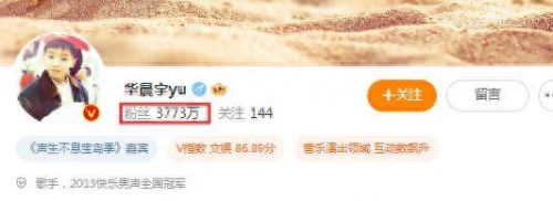 十大明星新歌排行榜最新(明星排名前十的歌手)插图1